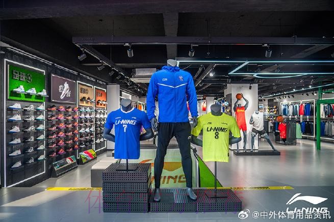 红心•橙意相约工体 中荷联手打造盛宴以飨球迷