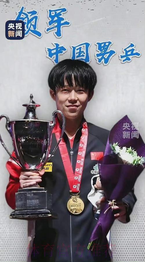 维护赛事良好秩序 期待“玫瑰”勇创佳绩 维护赛事良好秩序 期待“玫瑰”勇创佳绩