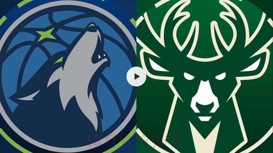 兰德尔29+8+6字母哥25+8 森林狼客场大胜雄鹿 兰德尔29+8+6字母哥25+8 森林狼客场大胜雄鹿