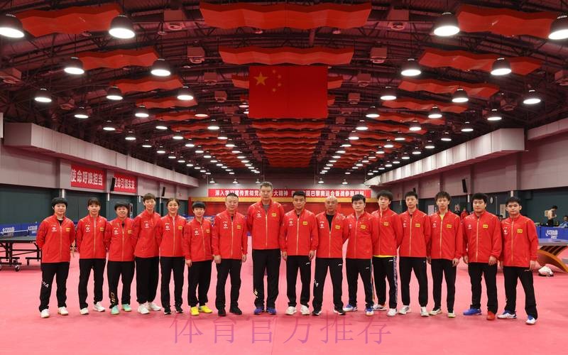 九十八个世界冠军 中国学生运动员闪耀国际赛场 九十八个世界冠军 中国学生运动员闪耀国际赛场